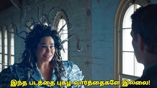 இந்த படத்தை புகழ வார்த்தைகளே இல்லை! Mr tamilan| tamil voice over | hollywood movie & review in tamil