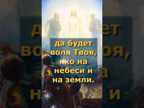 Пользуйтесь во Благо 🙏