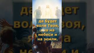 Пользуйтесь во Благо 🙏