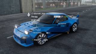 The Crew 03 04 2017   04 31 13 04