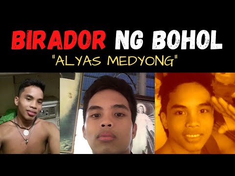BATANG BIRADOR NG BOHOL