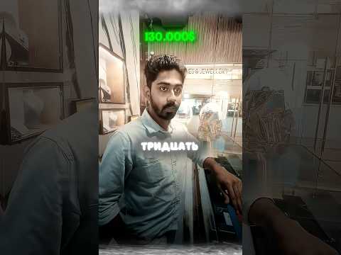 Внезапная концовка. Арабская экономика)