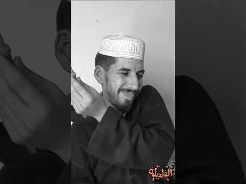 خوك الصغير فاش كايدير مفاجئة لباباك فعاشوراء #comedy #explore #funny #maroc #youtubeshorts #foryou