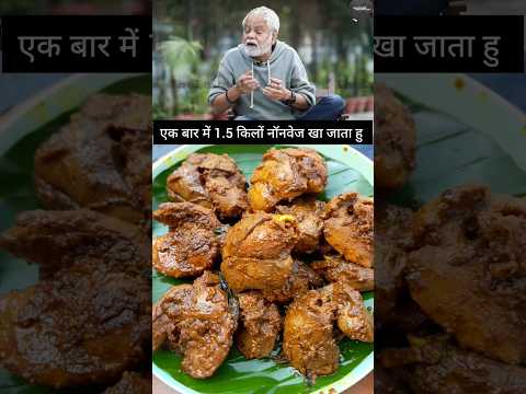 Sanjay Mishra's fav chicken liver recipe #shorts #viral #xdkitchen