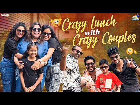 Crazy lunch with Crazy Couples || Neeli Meghaalaloo || Tamada Media