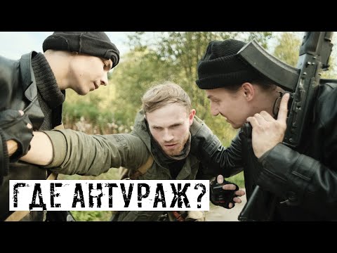ПОЭТ БОМБИТ НА АНТУРАЖ ПОДПИСЧИКОВ!