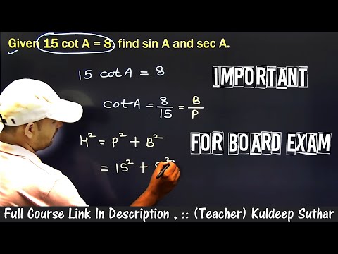 q4 ex 8.1 | Introduction to Trigonometry | Class 10 Maths | Imp For Exam