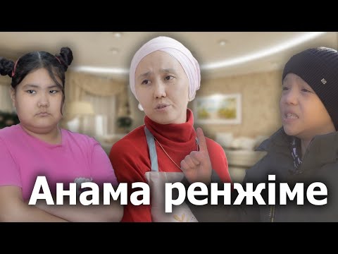 Қыстық Каникул / Қазақша кино  2023