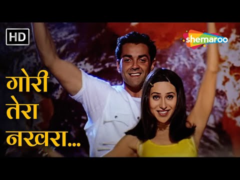 Gori Tera Nakhra Dil Ko Bhaye | Bobby Deol, Karisma Kapoor | Aashiq(2001) | Alka Yagnik,Udit Narayan