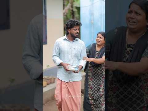 പൈസ കൊടുക്കുമ്പോൾ ഓർക്കുക 2 ലക്ഷത്തിൽ കൂടുതൽ ഉണ്ടേൽ ബാങ്ക് വഴി കൊടുക്കുക.. #shorts