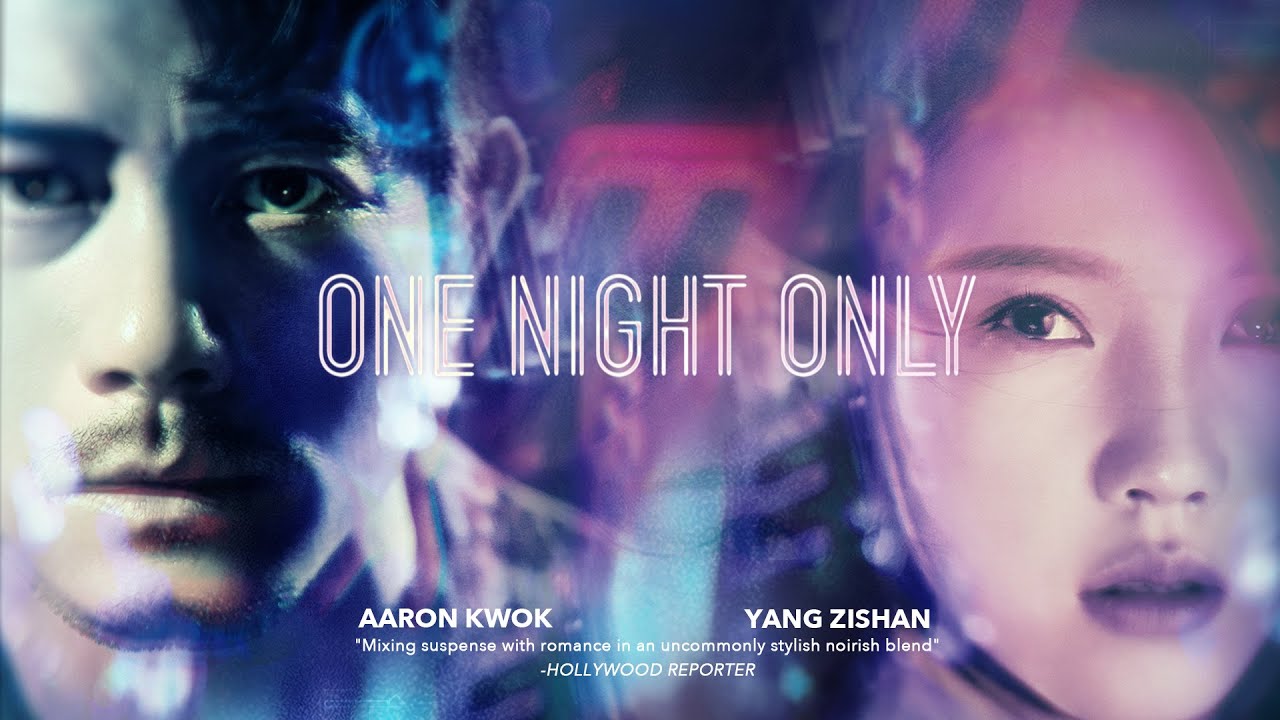 One Night Only Trailer thumbnail