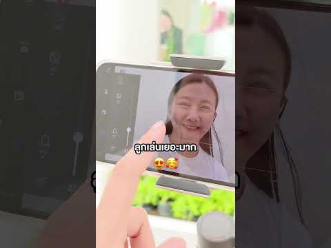 เซลฟี่ได้มีขาตั้งให้ไม่ต้องพกหลายอันไม้กันสั่นที่สายทำคอนเทน PetchOnPlays เซลฟี่ได้มีขาตั้งให้ไม่ต้องพกหลายอันไม้กันสั่นที่สายทำคอนเทน