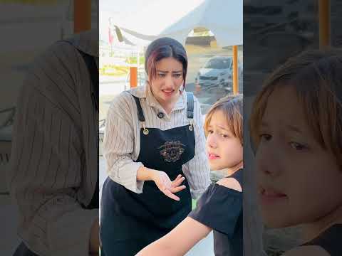 العرافة الجزء التاني..