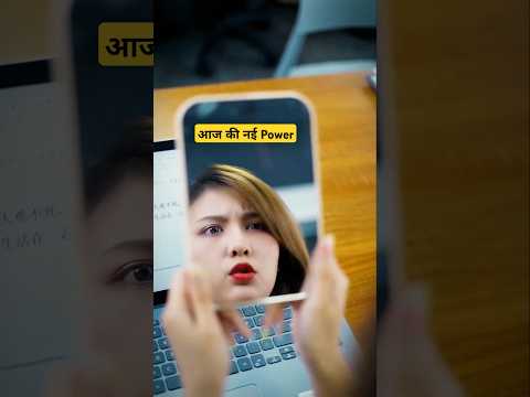 🤫रिया की आज की Powers 🤯 | #kdrama #cdrama