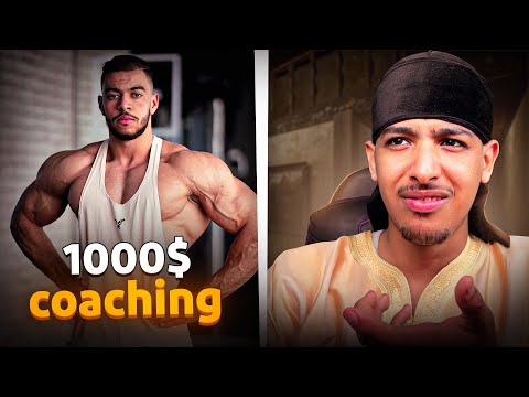 علاش كولشي ولا نصاب في المغرب؟