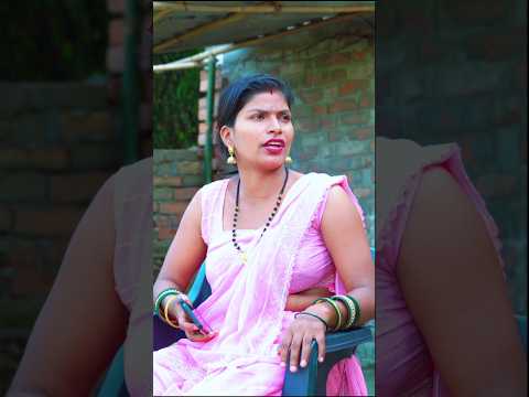 เคชเคฆเคจเฅ เคญเฅเคเฅ เคเคพเคฐเฅ เคจเคนเฅเค เคฆเฅ เคฆเฅเคตเคฐ เคเฅ ๐คฃ #funny #comedy #sorts #shortvideo #shorts #youtubeshorts