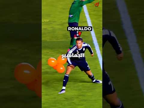 عندما يغضب جماهير كرة القدم