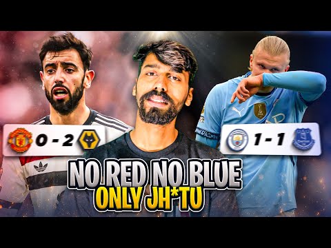 Dear Manchester United, Please Leave Football | Haaland is disgrace in  Manchester City | Divyansh