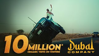 EMIWAY BANTAI  - DUBAI COMPANY | (MUSIC BY. TONY JAMES ) | OFFICIAL MUSIC VIDEO