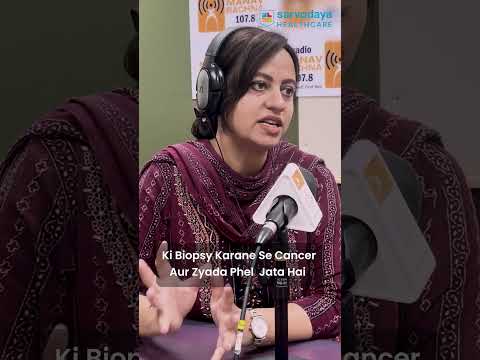 Breast Biopsy: Confirming Breast Cancer