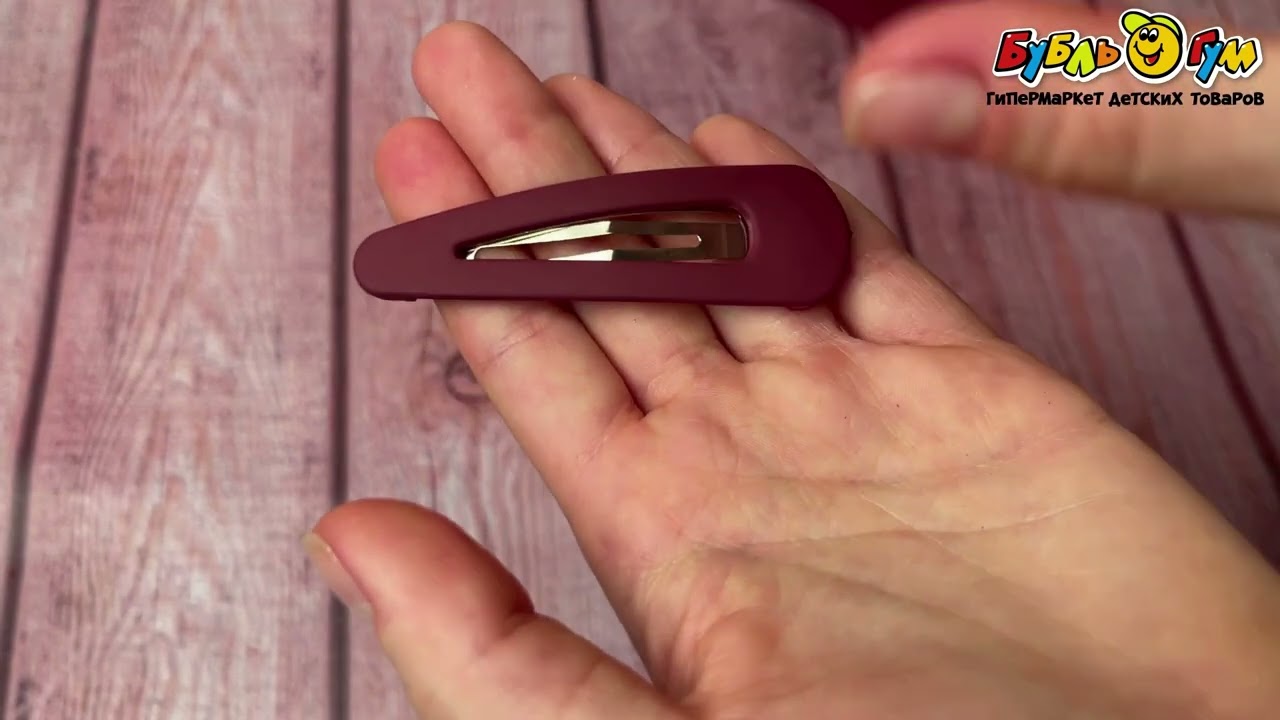 Заколки матовые бордовые - видео Заколки матовые бордовые - видео