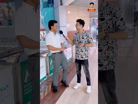 কার মাথা আছে কিন্তু বুদ্ধি নাই? 😂 || Funny Riddle 🔥 #shorts