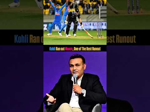 One of The Best Runout by Virat Kohli #SportsTube24