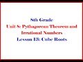 Cube Roots and Diagonal Lengths