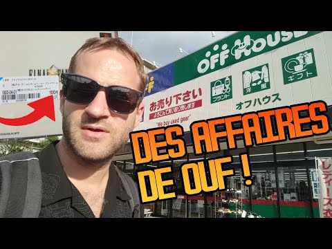 Mes achats de jeux video au japon chez super bazaar et hard off !