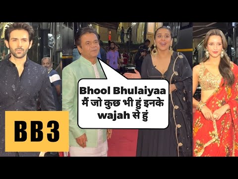 Bhool Bhulaiyaa 3: Rajpal Yadav JOKES with Manjulika Vidya Balan, Kartik Aaryan Funny Moments