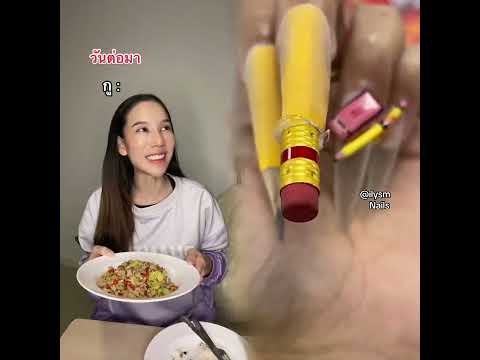 โอเคค่ะ เข้าใจแบบ ไม่หาเหตุผลก็ได้พี่😂 #aingalisa