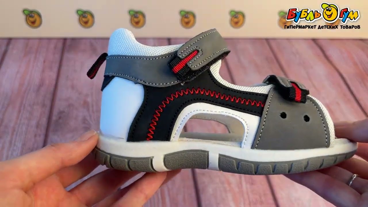 Сандалии Pasito на липучке с черными вставками и красной строчкой серые - видео