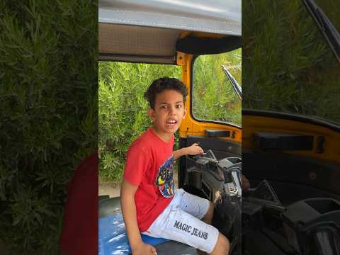 بابا مصطفي عايز يسواق التكوتك 😱