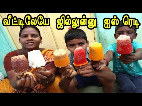 அடிக்கிற வெயிலுக்கு இதமான 🌅 😋 🍦 5 வகை பழத்தில் குச்சி ஐஸ் வீட்டிலேயே தயார் / Popsicle Ice,