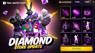 Pink diamond event coming soon || free fire pink diamond event 