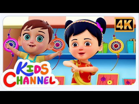 Rakhi Ka Tyohar Aaya, राखी का त्यौहार आया, Hero Ban Gaye Lalaji, Nursery Rhymes and Songs for Kids