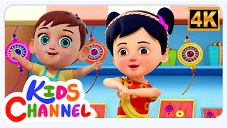 Rakhi Ka Tyohar Aaya, राखी का त्यौहार आया, Hero Ban Gaye Lalaji, Nursery Rhymes and Songs for Kids
