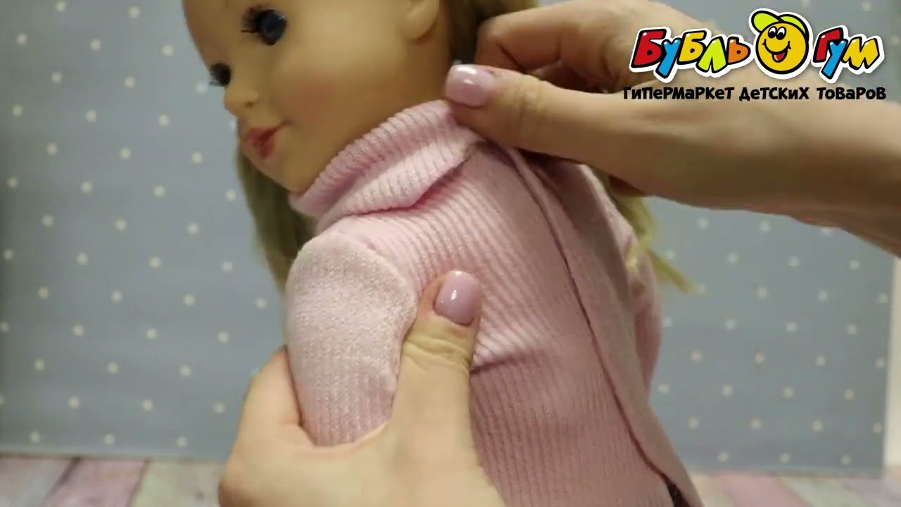 Кукла Dream Hearts в лосинах и свитере 45см - видео