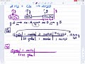 Limiting Reactants in Chemical Reactions