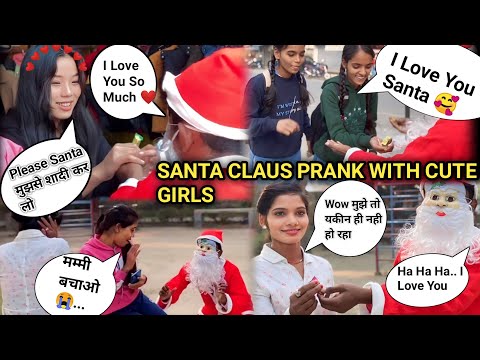 Santa Claus🎅 Prank With Cute Girls | Full Public Santa Prank | Dancer Karan