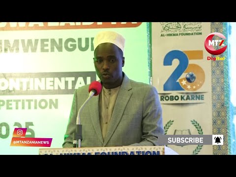 WAZIRI BITEKO AZINDUA MASHINDANO TUKUFU YA QURAN YA ULIMWENGU 2025