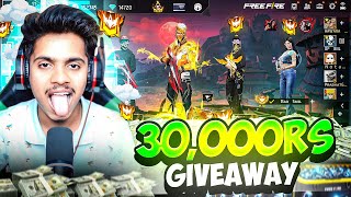 25 Hazar ka price 😤।। KAAL YT VS STREEMER || kon jitega #freefire 