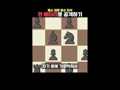 뚝배기 깨는법
