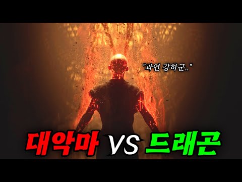 아마존 프라임 SF판타지 액션 신작..!! 독창적인 구성으로 상상력을 자극하는 앤솔러지 시리즈 4화까지 몰아보기