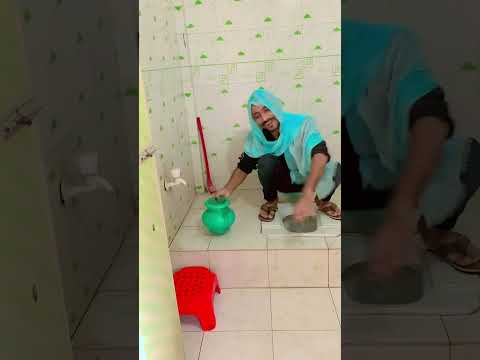বাথরুম বনাম সুইমিংপুল #comedy #funny #viralvideo #video #viralshorts #short #fyp @YouTube