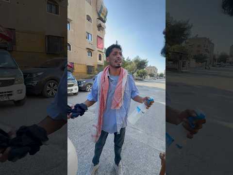 ‏المتسولين في سوريا😂#shorts