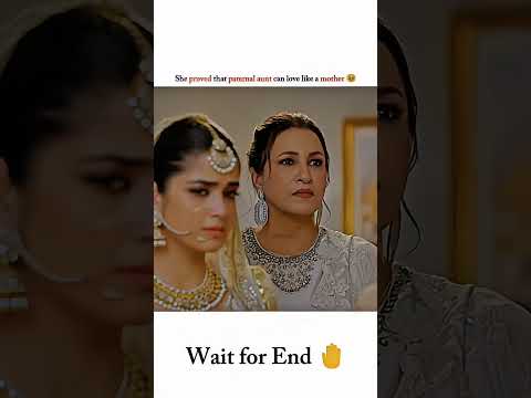 phuphu like a Mother ๐ฅน #trending #shorts #pakistanidrama #emotional #lifequotes #explore #ytshorts