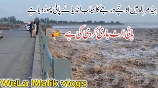 Head marala flood || Head Marala Sialkot 2025 #welamalikvlogs  #Vilogers #flood #punjabriver #head