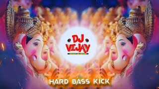 Ganpati Aaj Padharo - Part 2 ( Devotional Kick Mix ) Dj vijay Mandloi