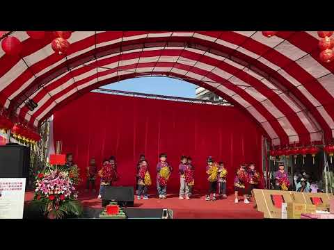 12月2日胡麻節表演 - YouTube